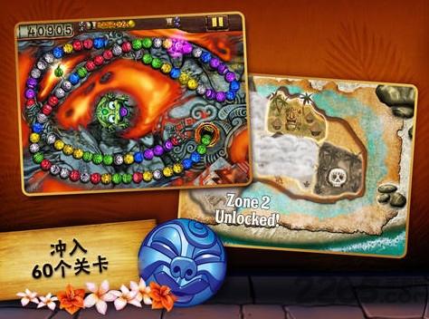祖玛的复仇中文版下载,祖玛的复仇,祖玛游戏,休闲游戏
